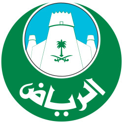 Ar-Riyada