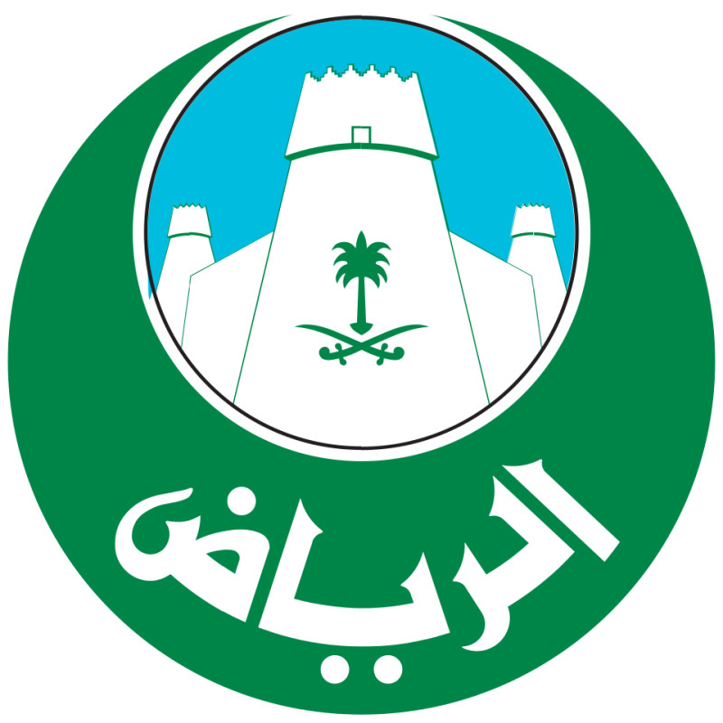 Ar-Riyada