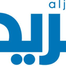 Al-Jareeda