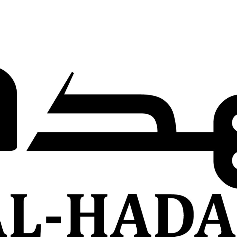 Al-Hadaf