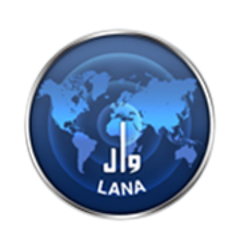 Libyan News Agency