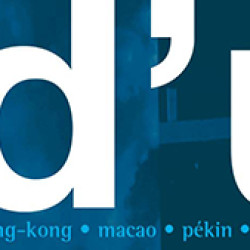 Trait d'Union Magazine