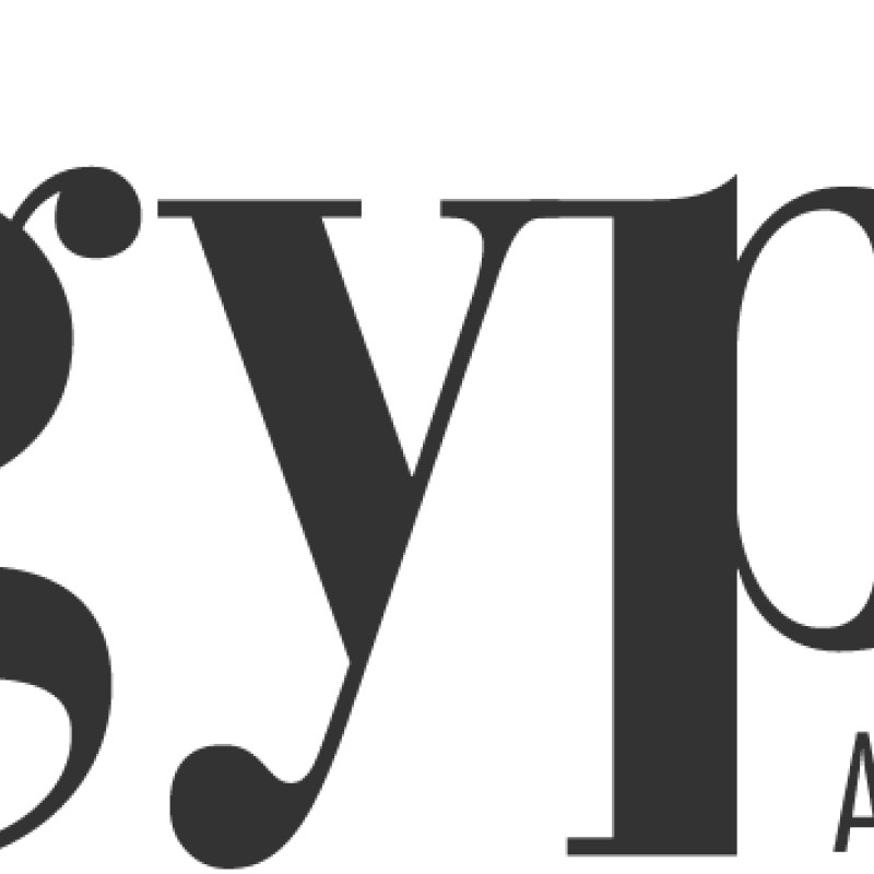 Revue Égypte Afrique & Orient