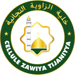 Cellule Zawiya Tijaniyya
