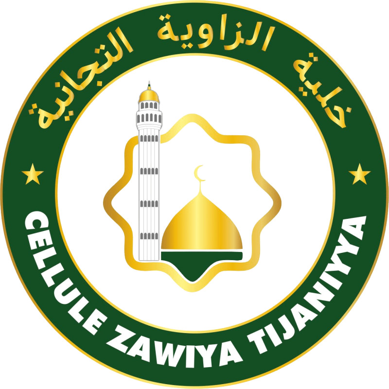 Cellule Zawiya Tijaniyya