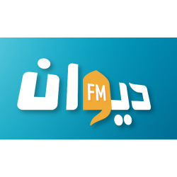 Diwan FM