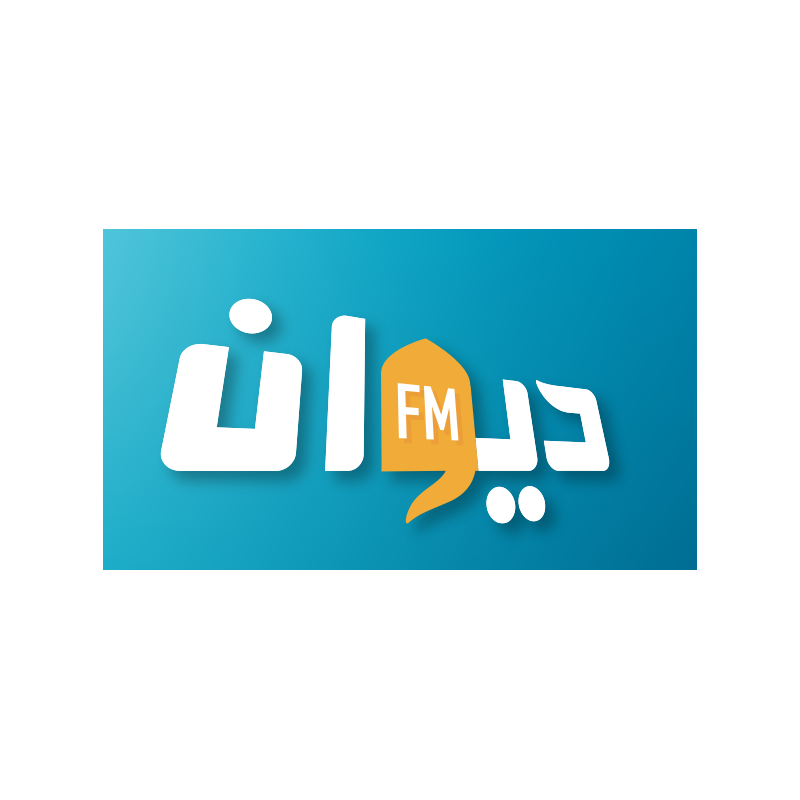 Diwan FM