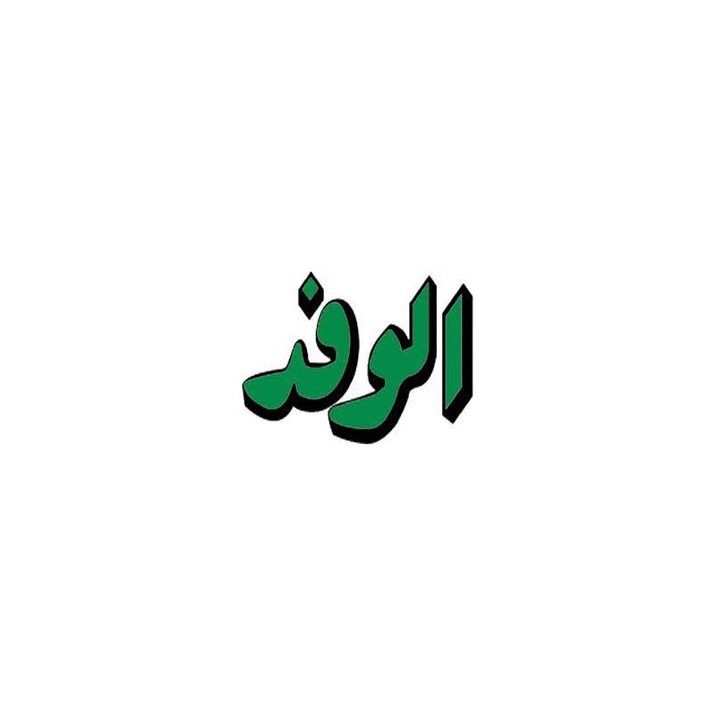 Alwafd